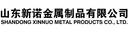 槐荫隧道注浆管|槐荫钢花管|槐荫超前小导管|槐荫无缝注浆管|槐荫注浆钢花管|槐荫中空注浆锚杆|槐荫隧道管棚管